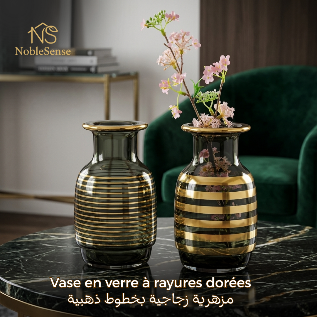 Vase en Verre Ambré Rayures Horizontales Dorées